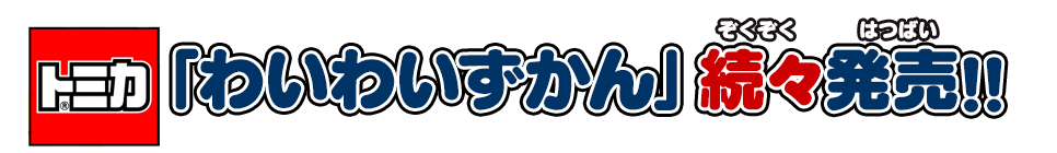 絶狼<ZERO>-BLACK BLOOD- ディレクターズ・カット版