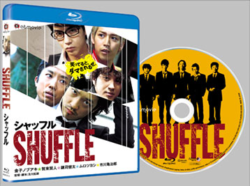 Blu-rayジャケット画像