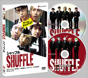 DVDジャケット画像